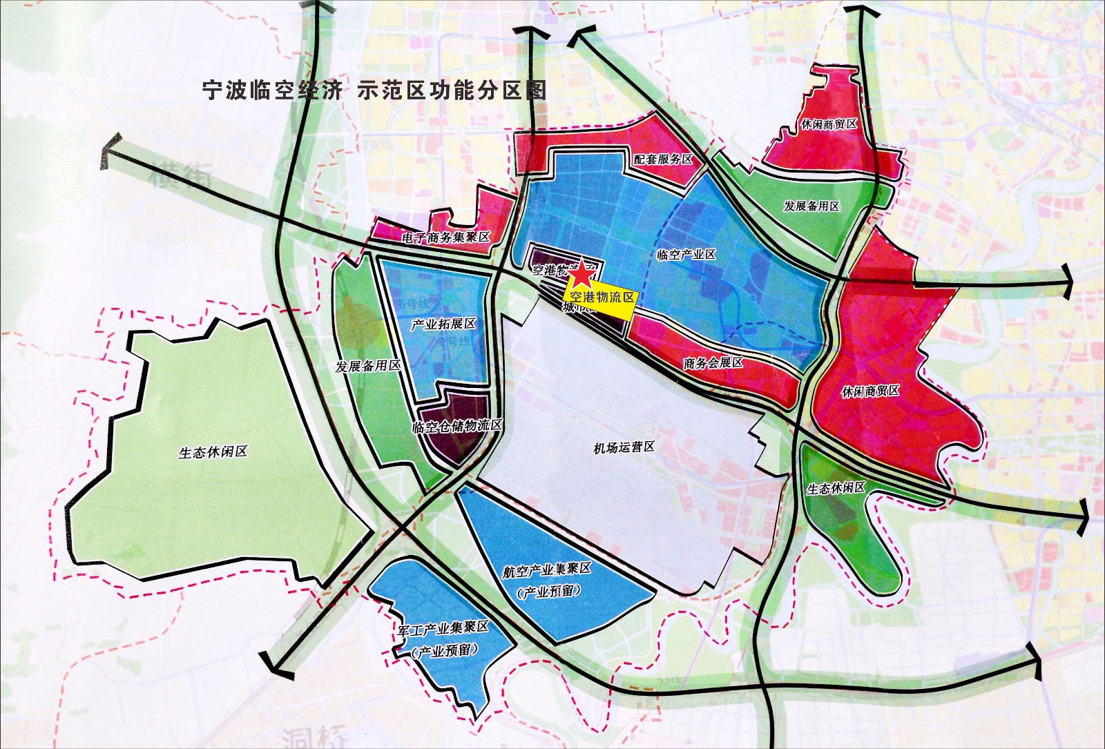 空港圖片2.jpg